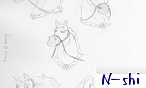 N-shi