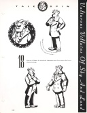 Shere Khan artworks