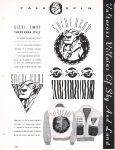 Shere Khan merchandise