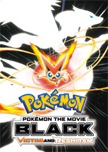 Pokemon the Movie Black: Victini and Reshiram