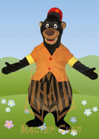 Baloo Talespin costume
