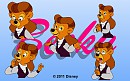 Becky - Becky Becky Becky