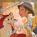 Bonne Ann�e...