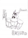 Z-Orchestra - Timpani Finnick