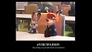 Anticipation