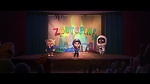 Image Zootopie